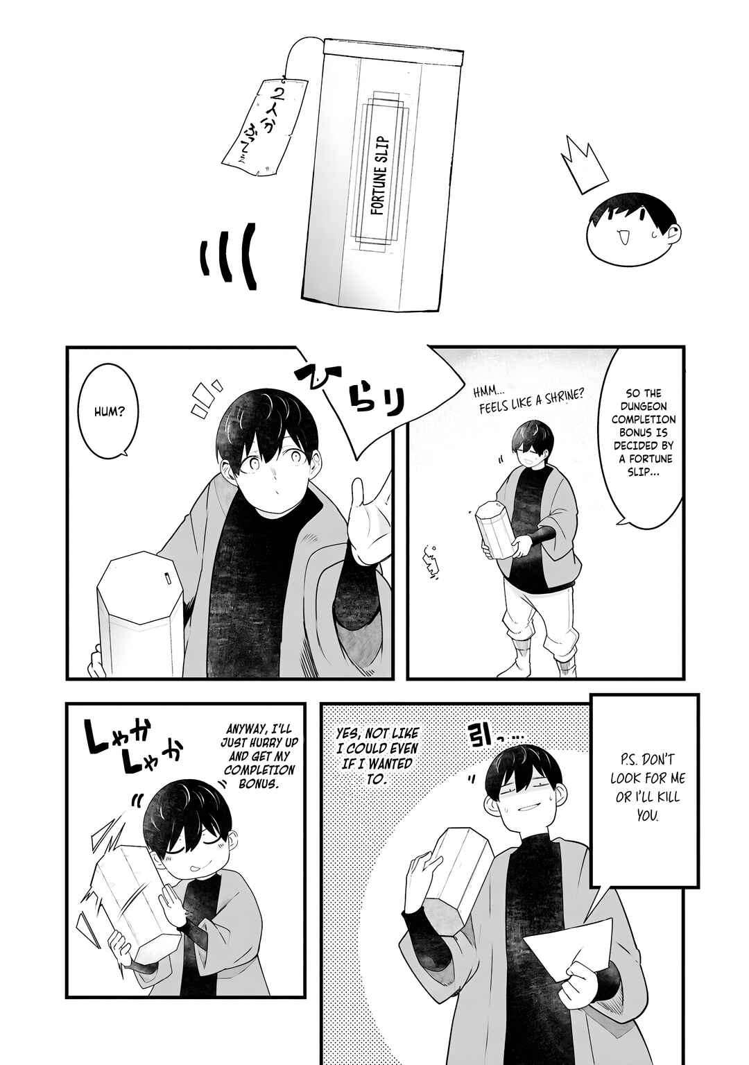 Chapter 87 - Page 5