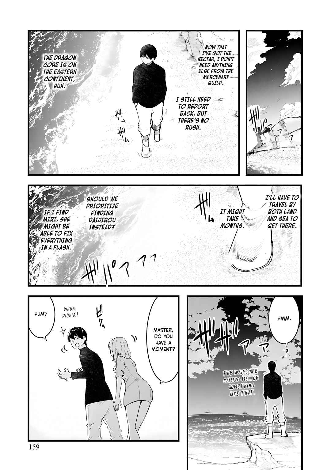 Chapter 87 - Page 50