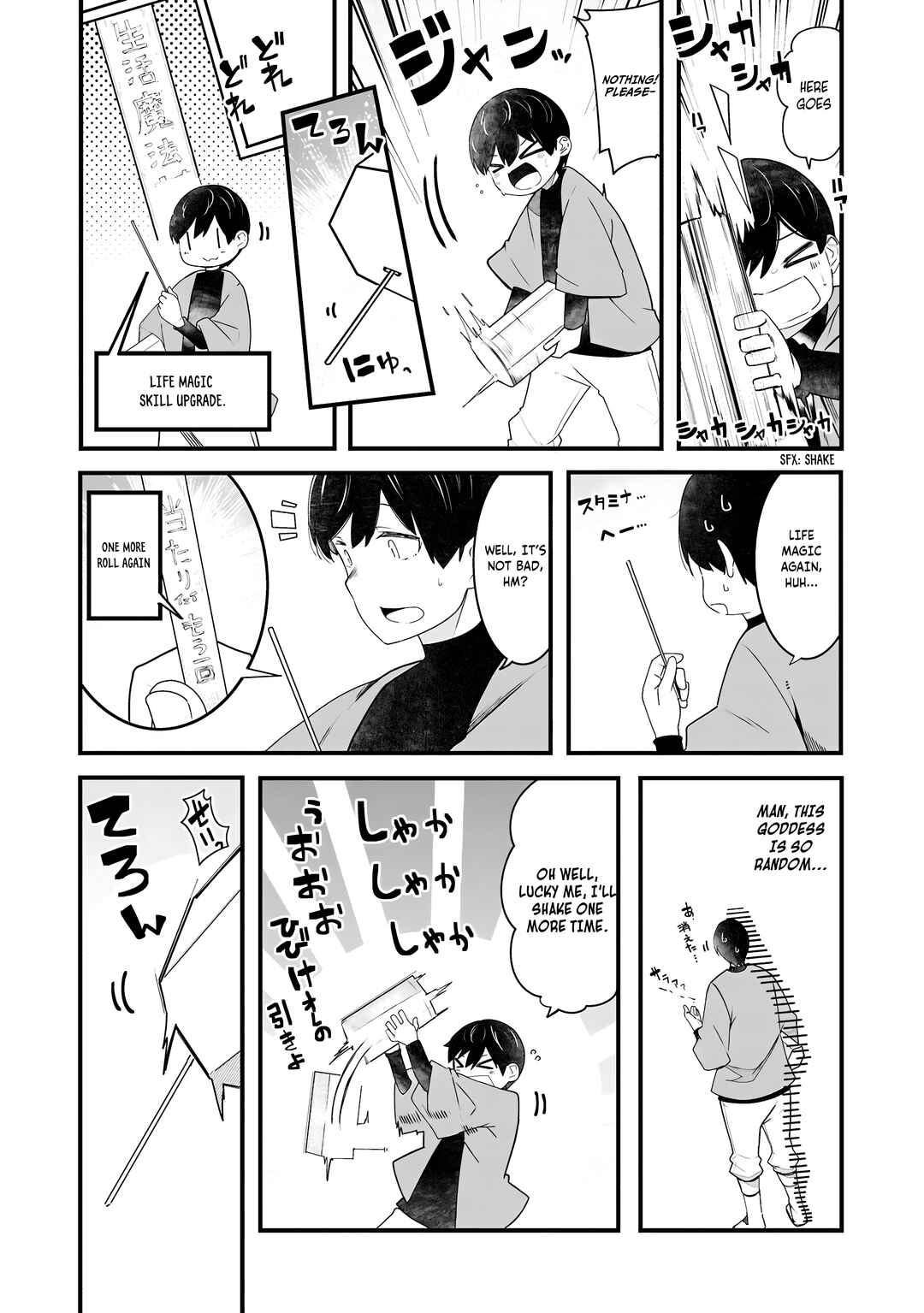 Chapter 87 - Page 6