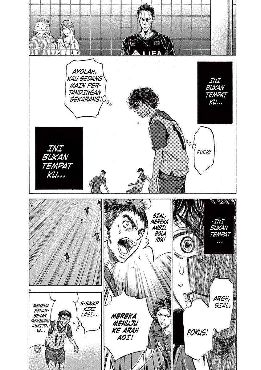 Chapter 68 - Page 7