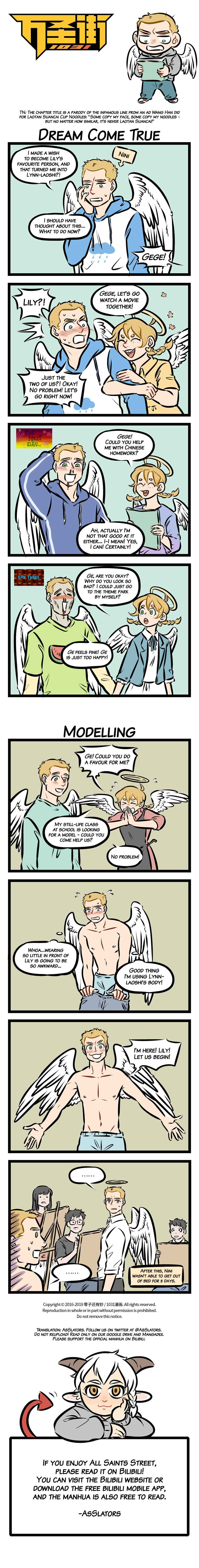 Chapter 302 - Page 1