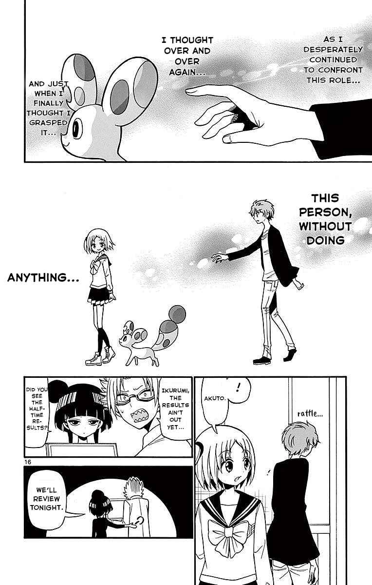 Chapter 73 - Page 16