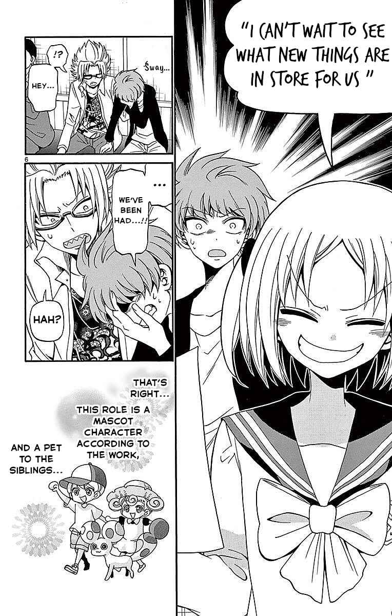Chapter 73 - Page 6
