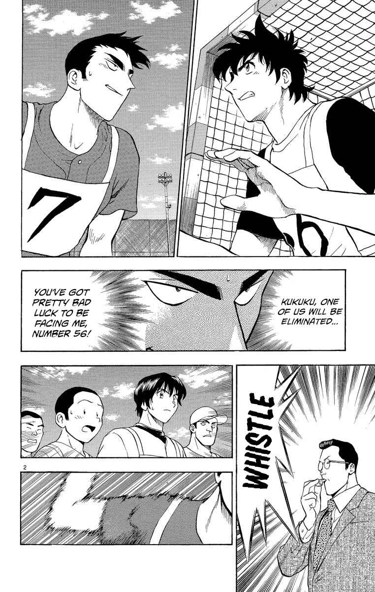 Chapter 192 - Page 2