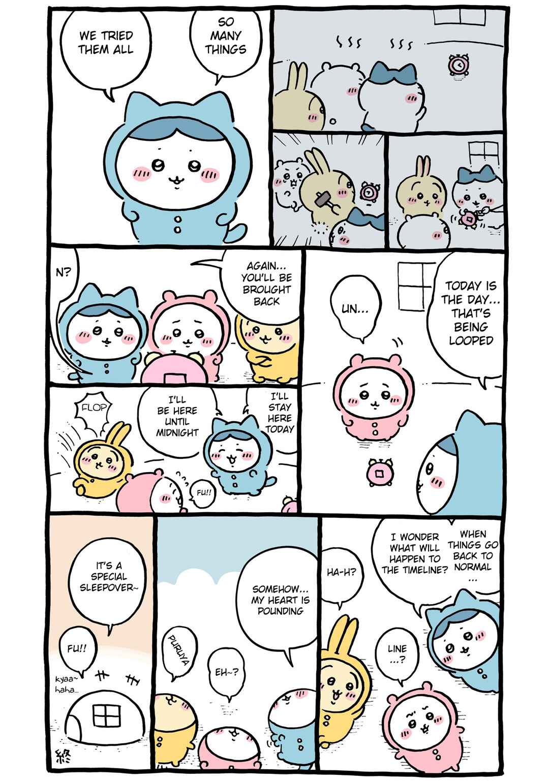 Chapter 83 - Page 10