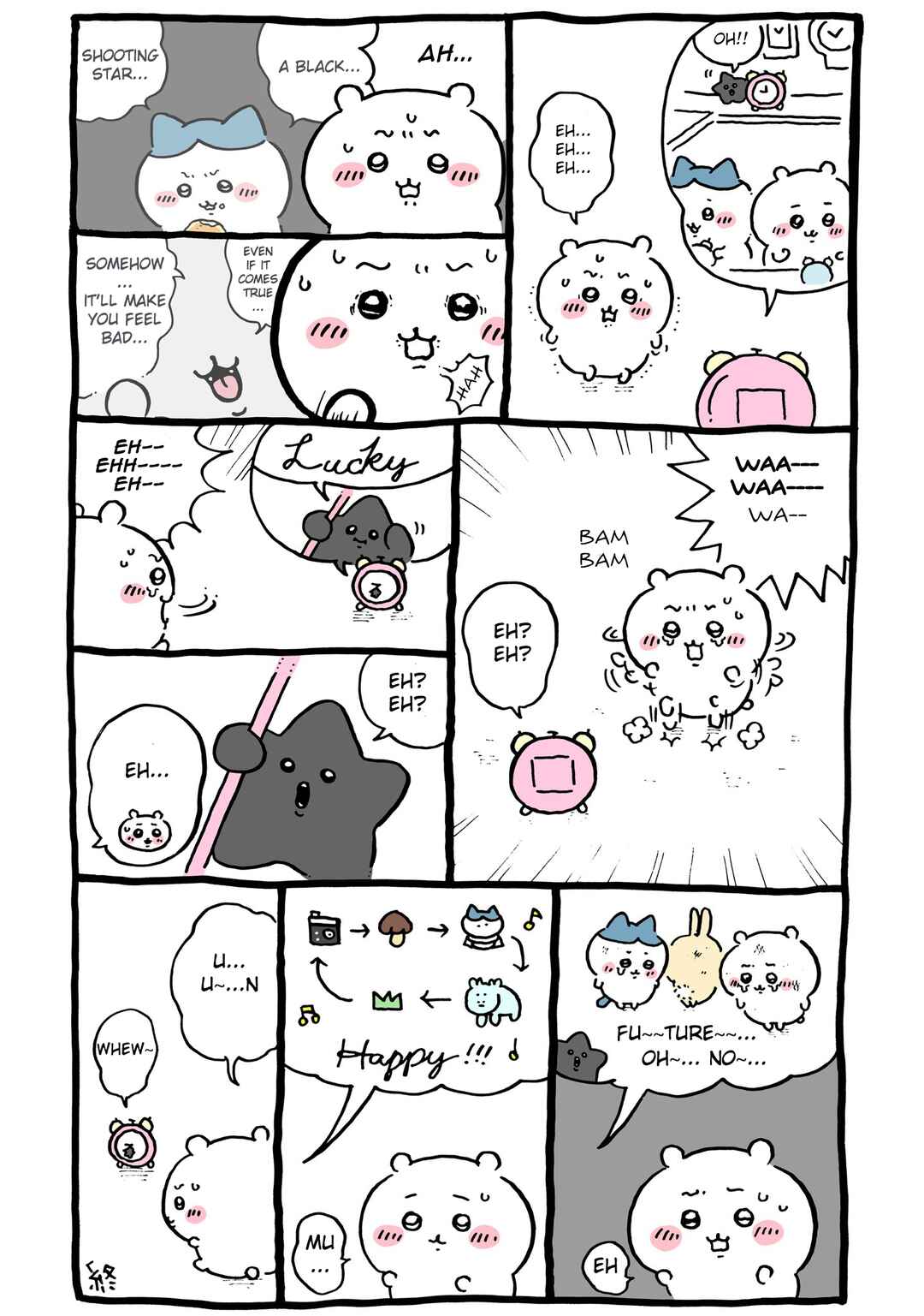 Chapter 83 - Page 6