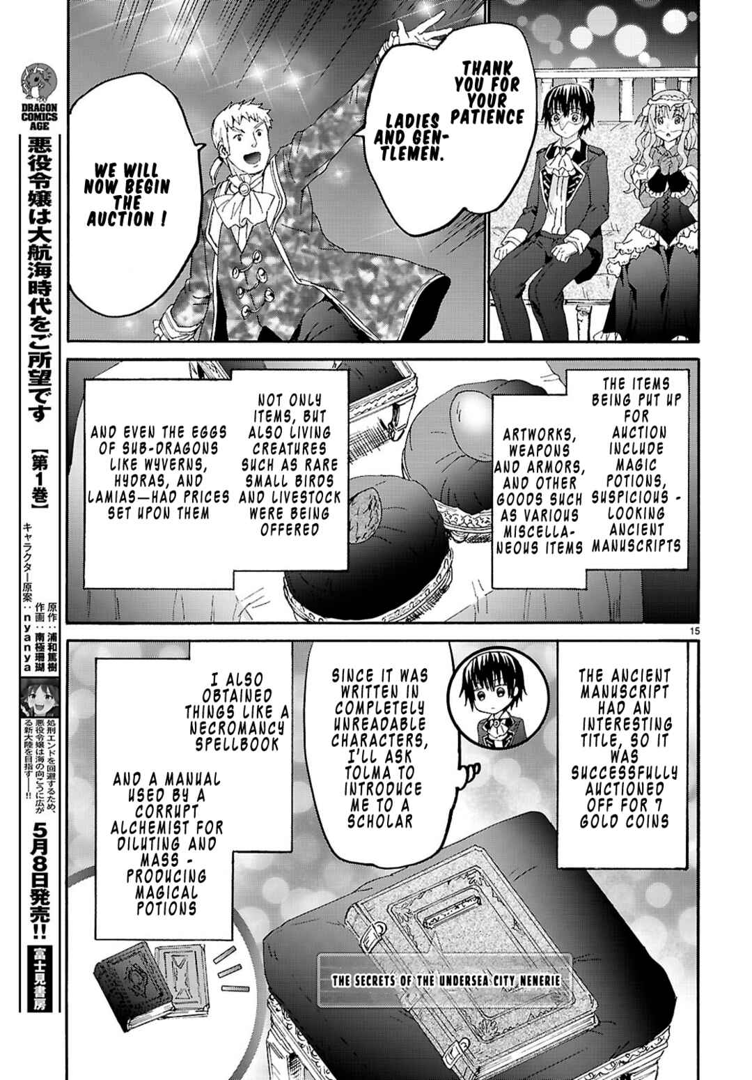 Chapter 134 - Page 15