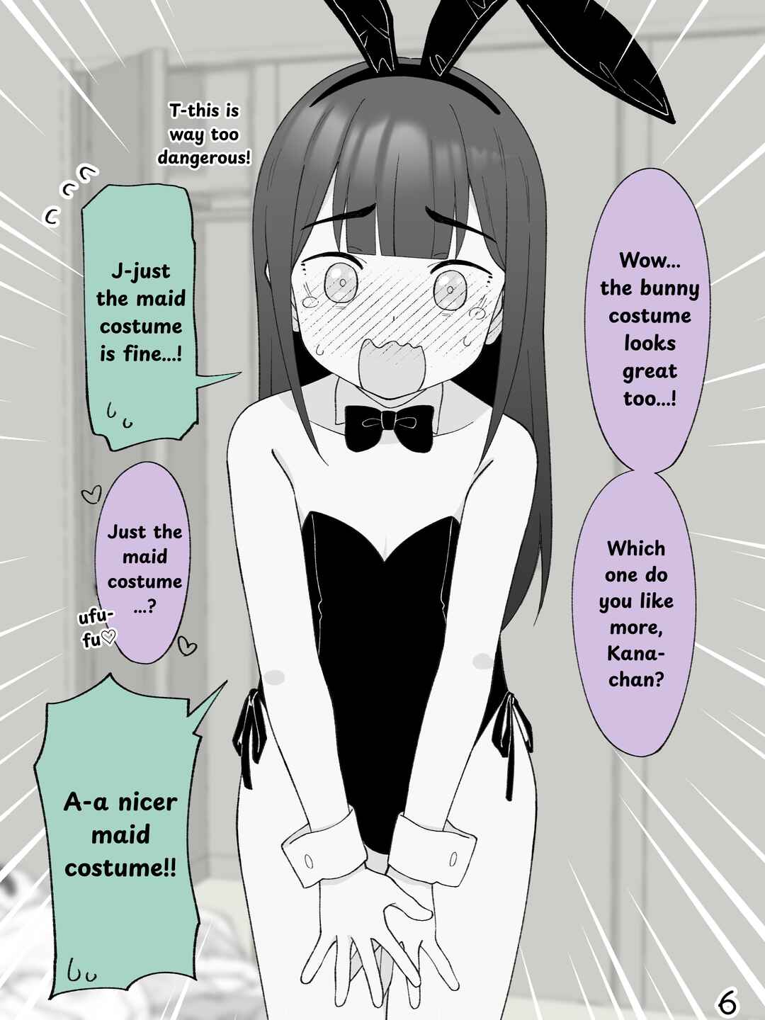 Chapter 199 - Page 6