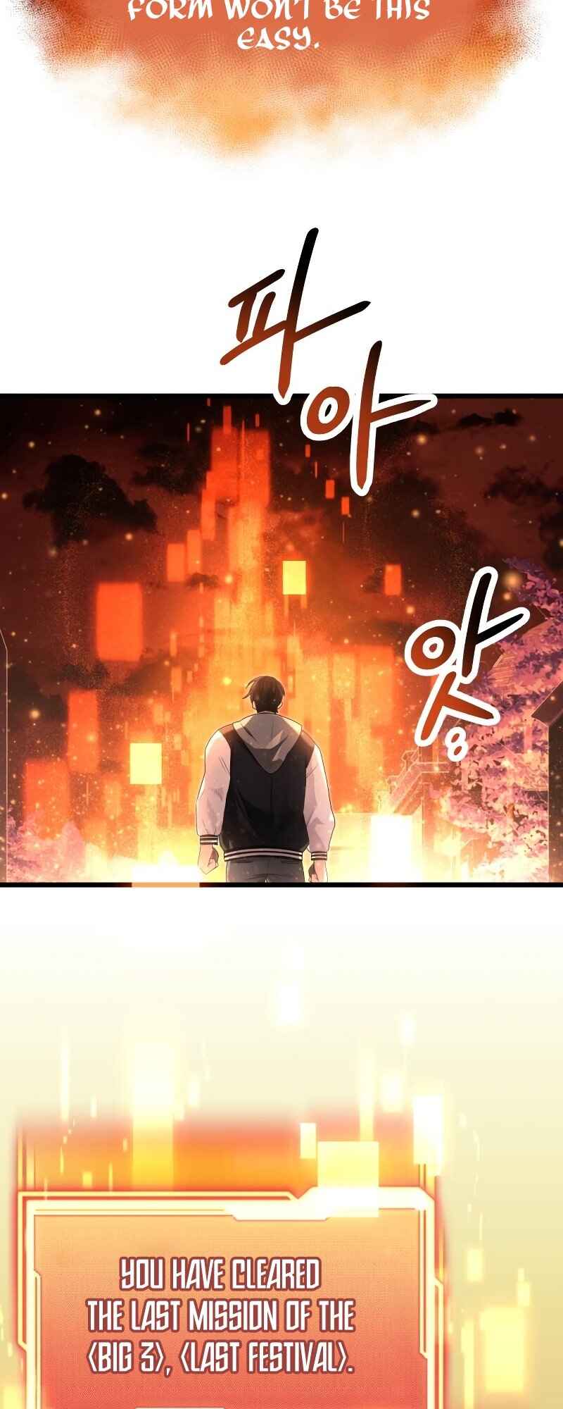 Chapter 47 - Page 69