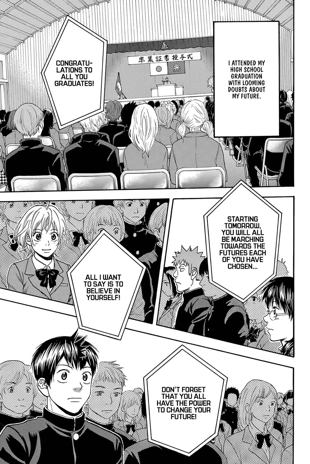 Chapter 380 - Page 16