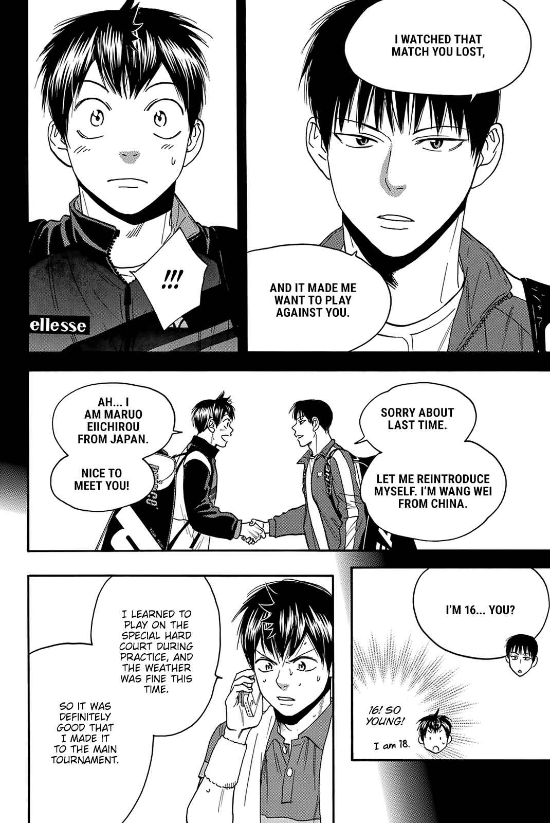 Chapter 380 - Page 5