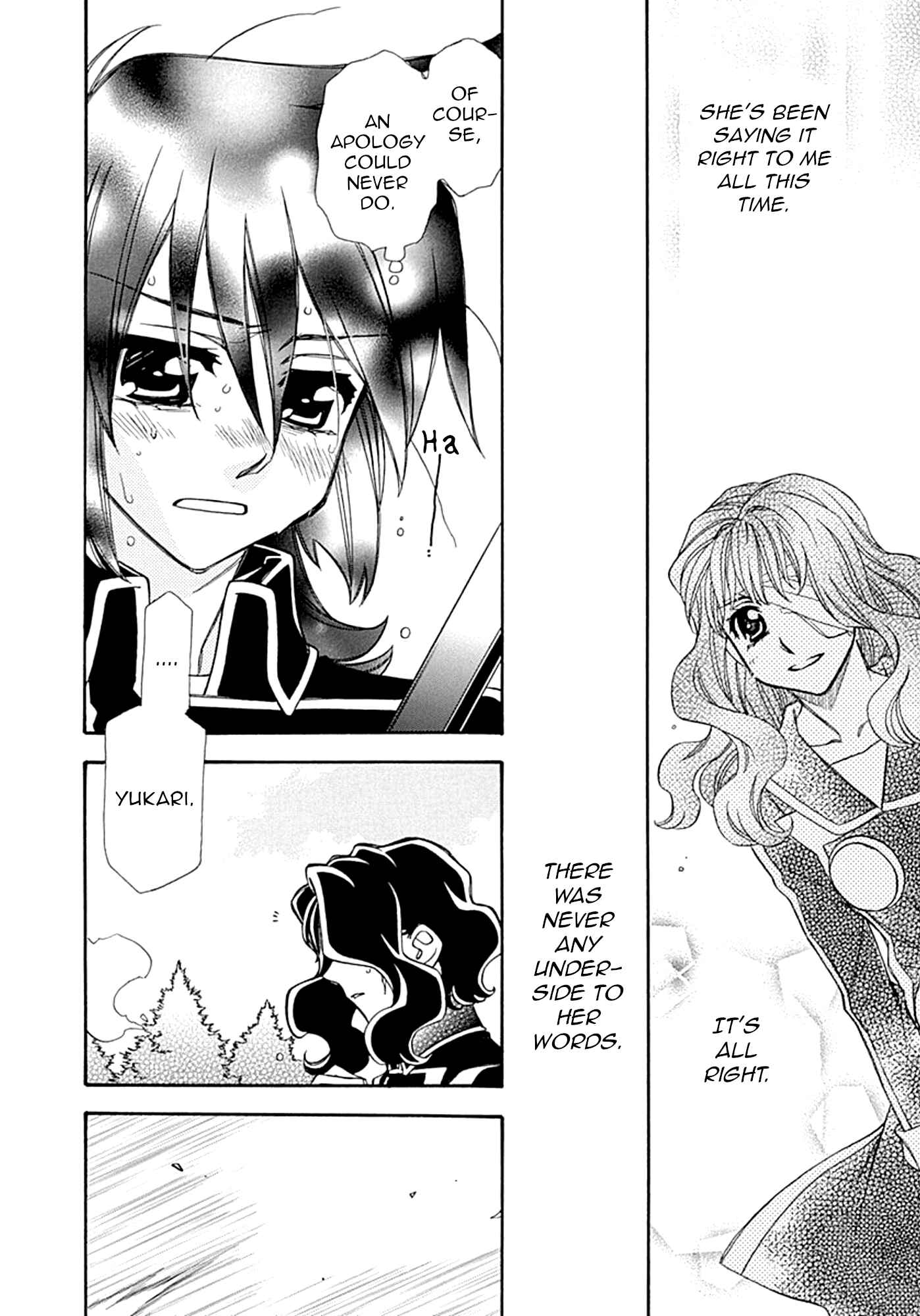 Chapter 105 - Page 2