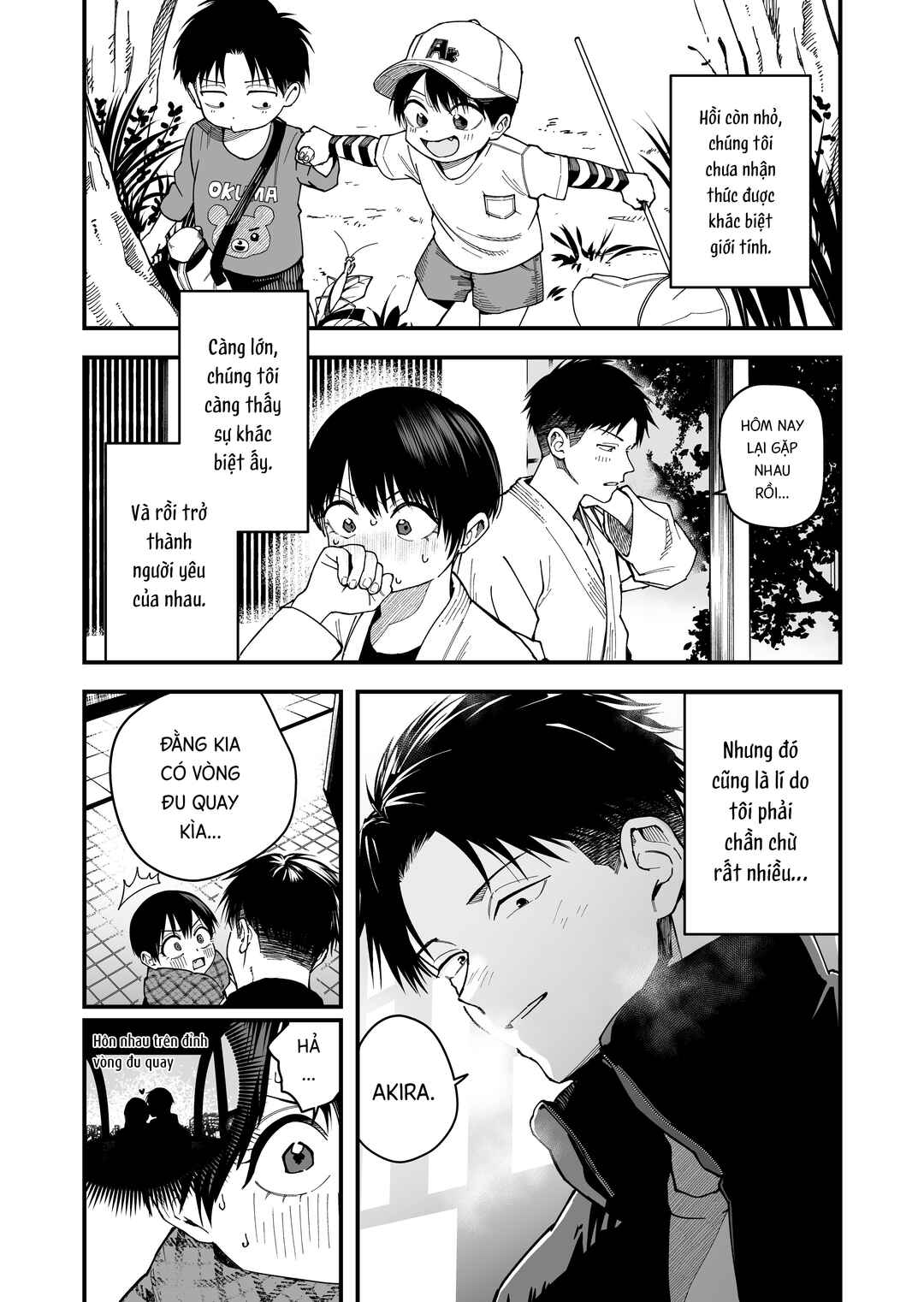 Chapter 13 - Page 1
