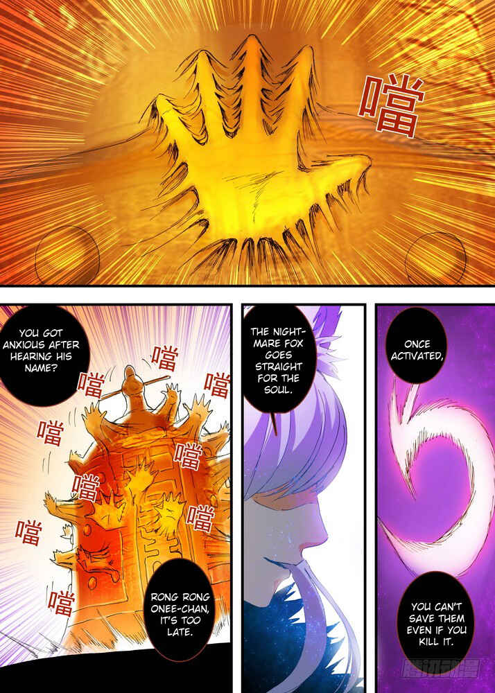 Chapter 54.2 - Page 4