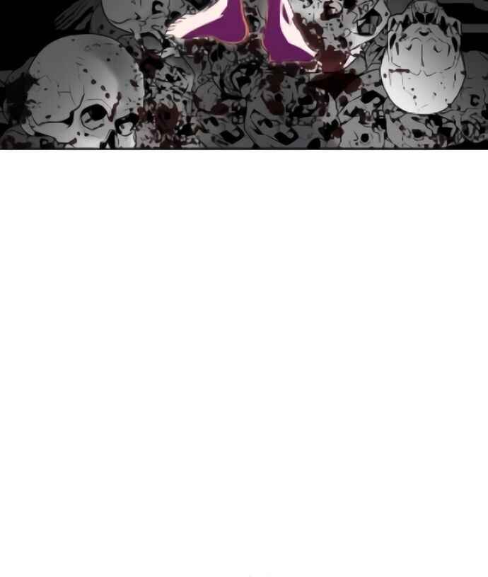 Chapter 241 - Page 13
