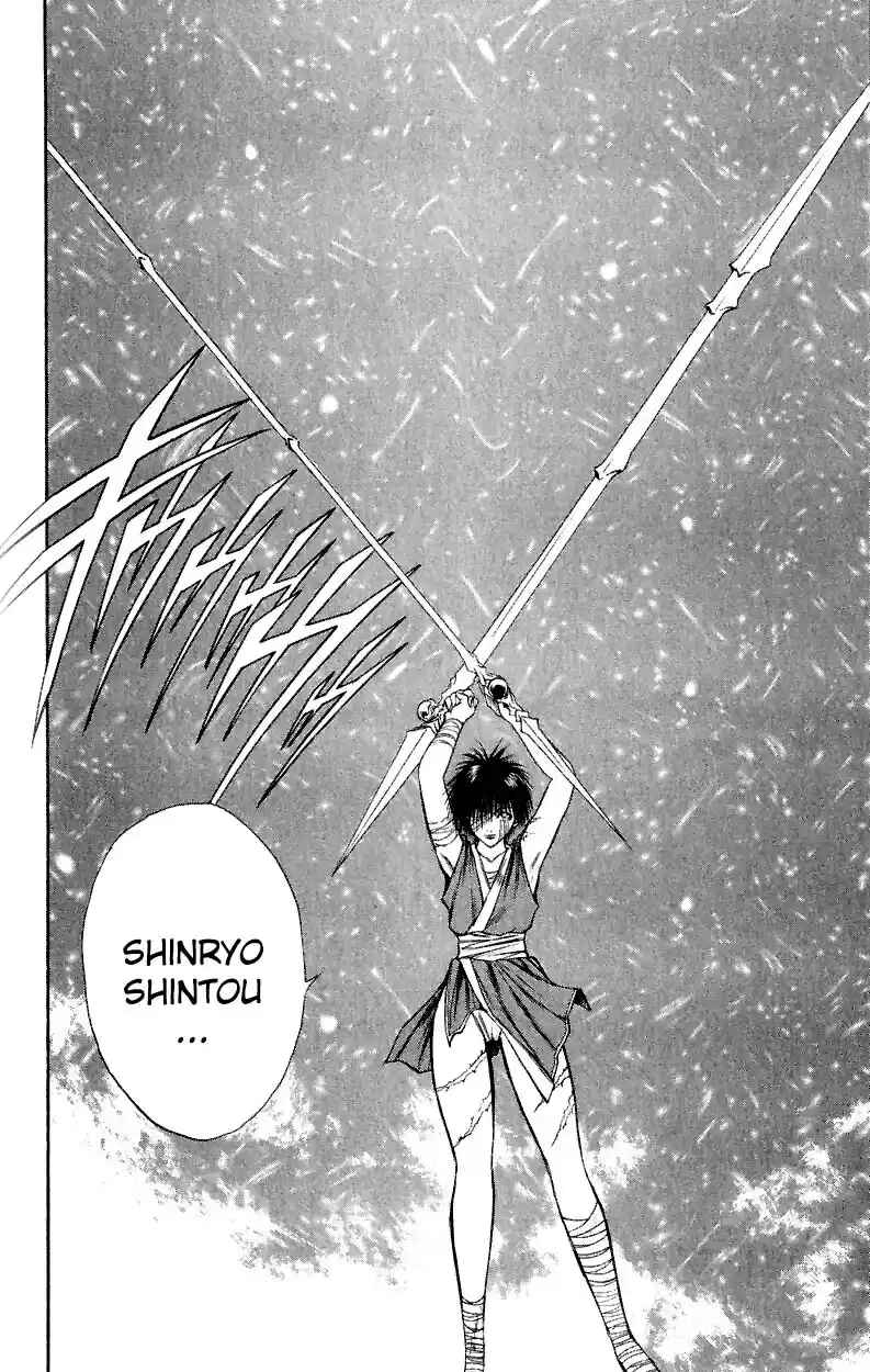 Chapter 173 - Page 4
