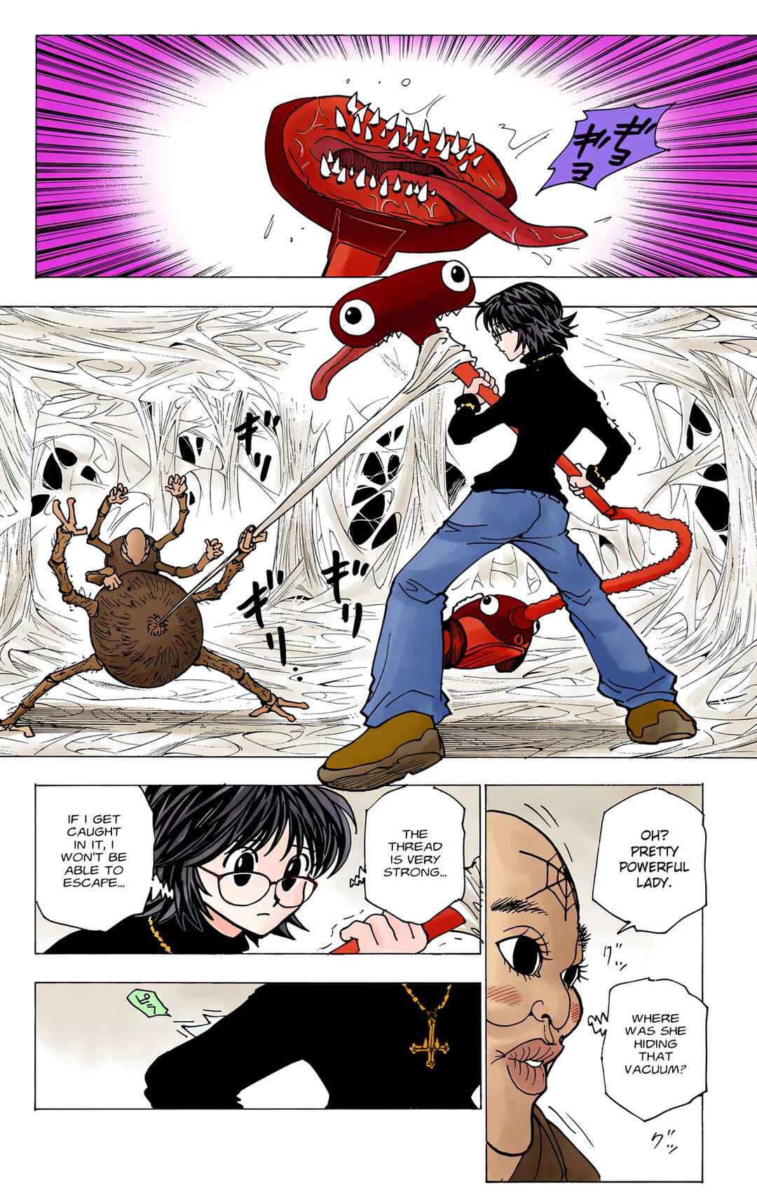 Chapter 225 - Page 12