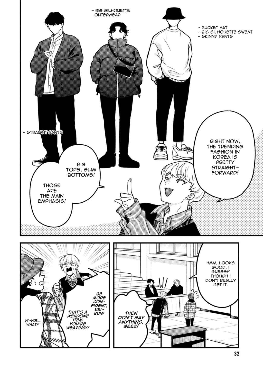 Chapter 95 - Page 12