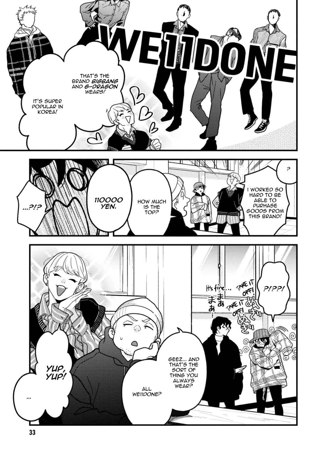 Chapter 95 - Page 13