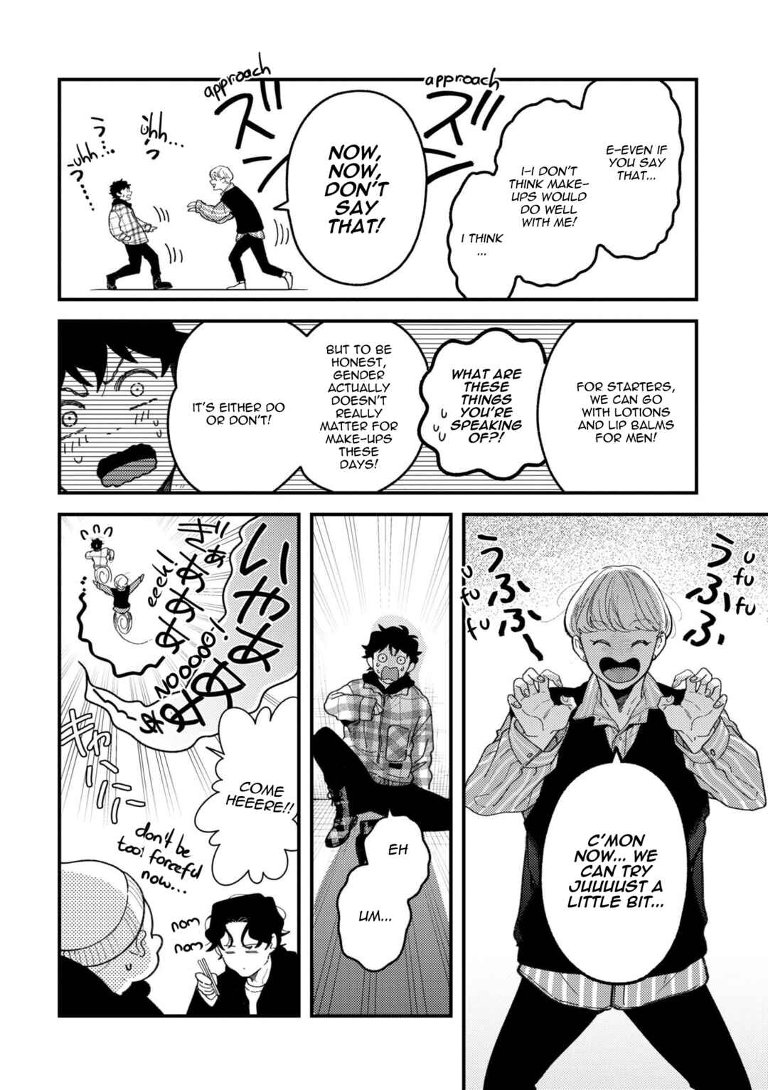 Chapter 95 - Page 20