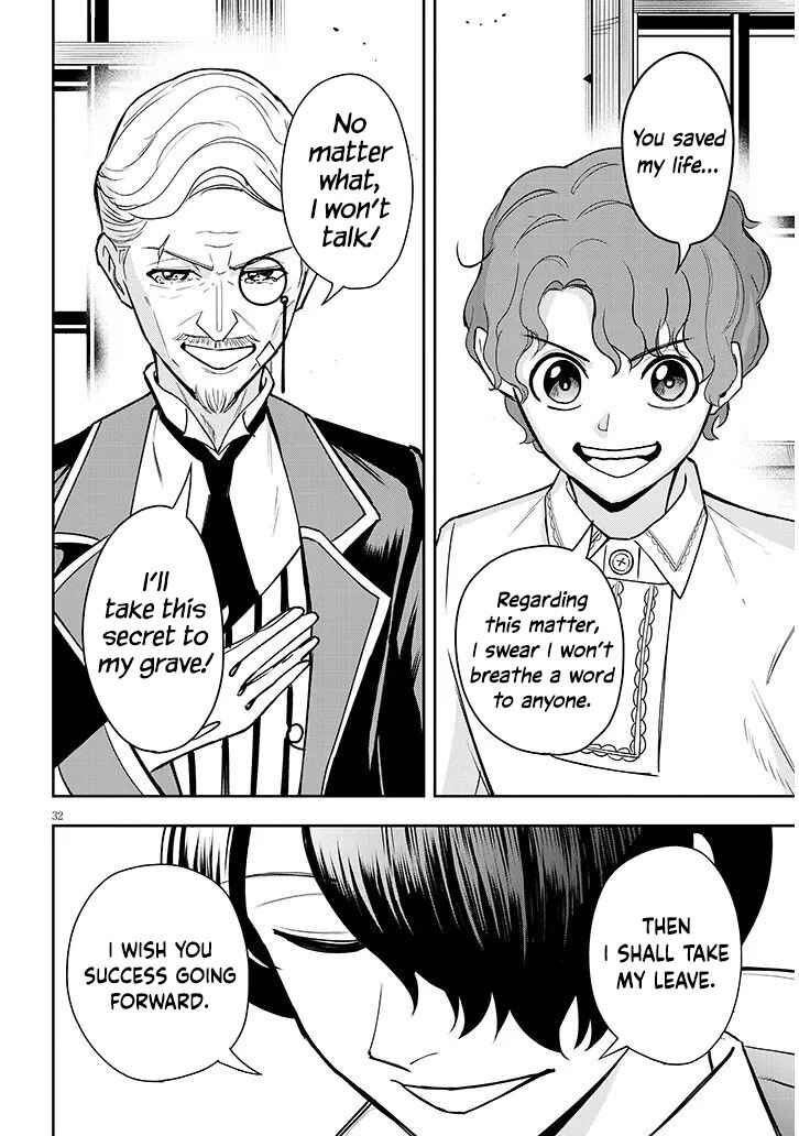 Chapter 13 - Page 35