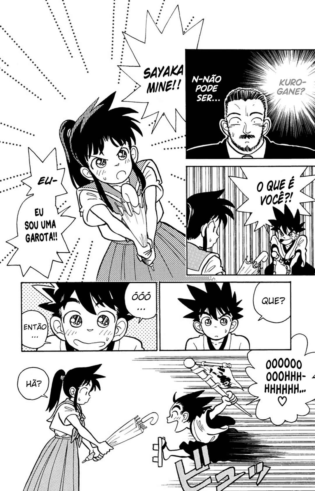 Chapter 1 - Page 23