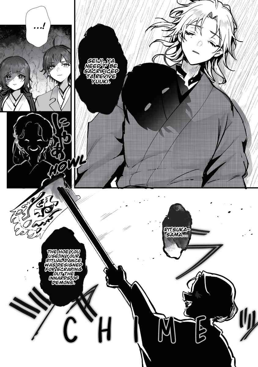 Chapter 23 - Page 18