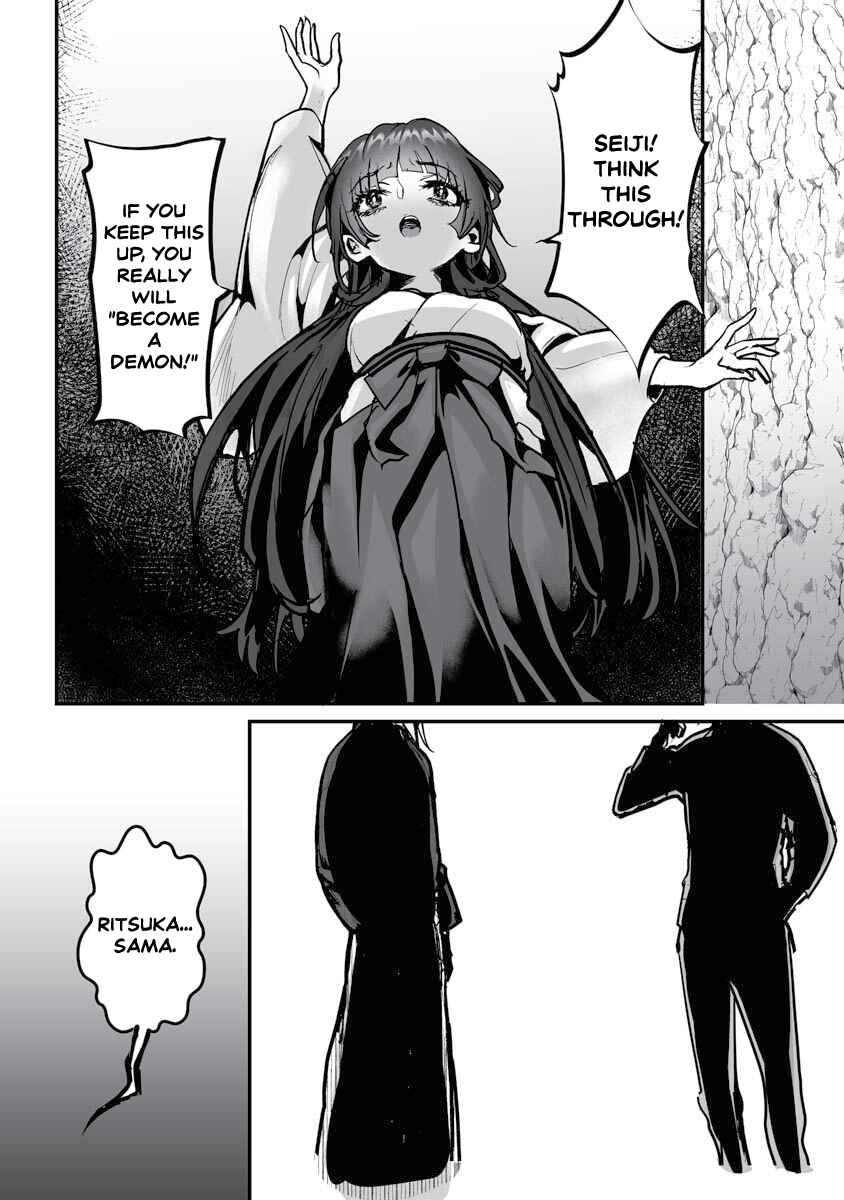 Chapter 23 - Page 2
