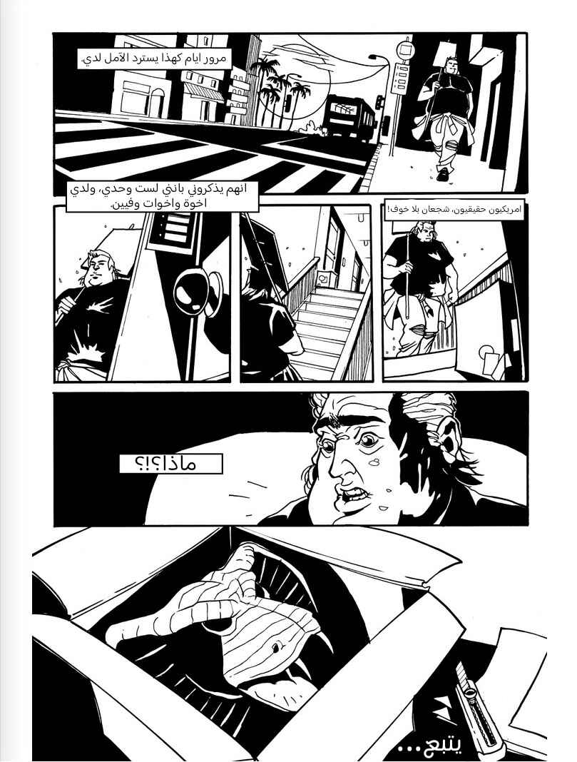 Chapter 2 - Page 12