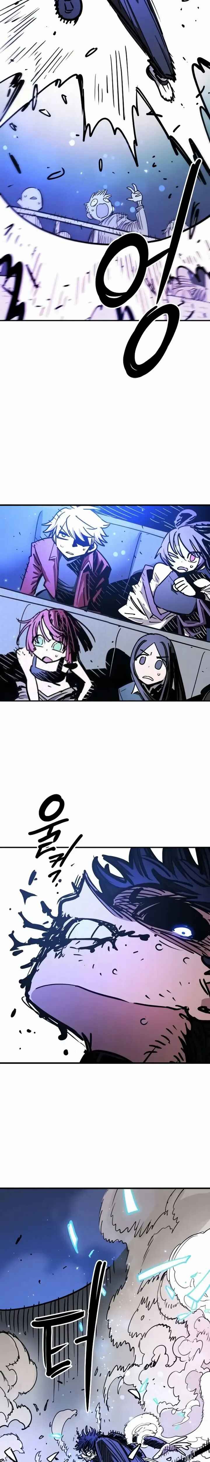 Chapter 250 - Page 6