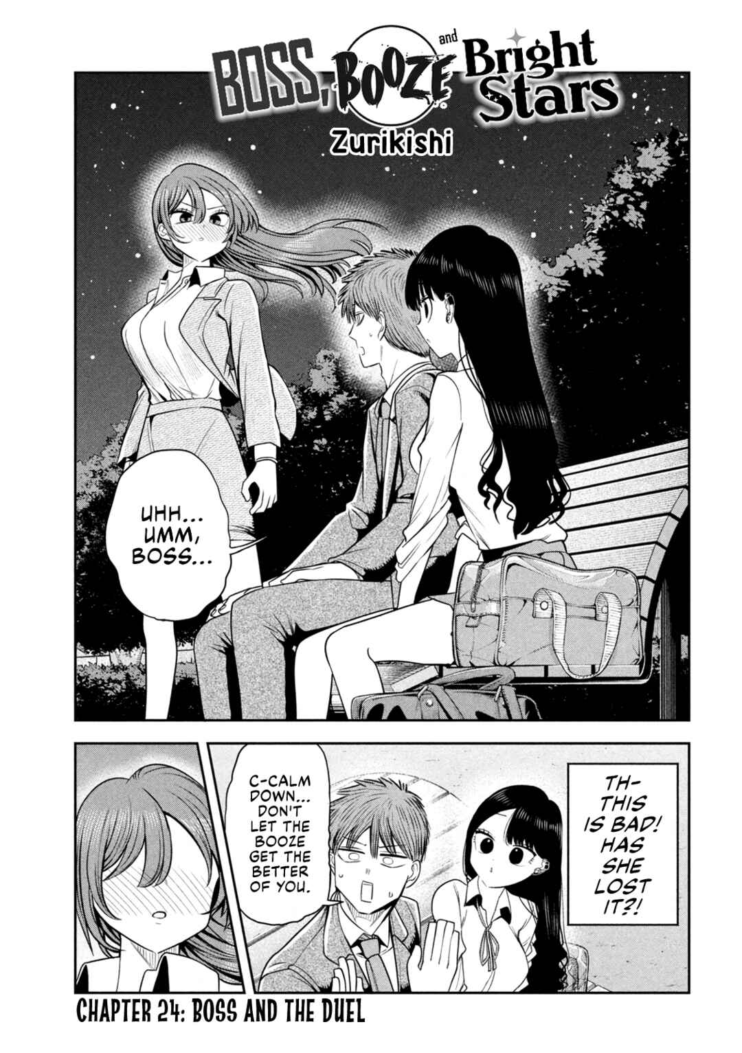 Chapter 24 - Page 1