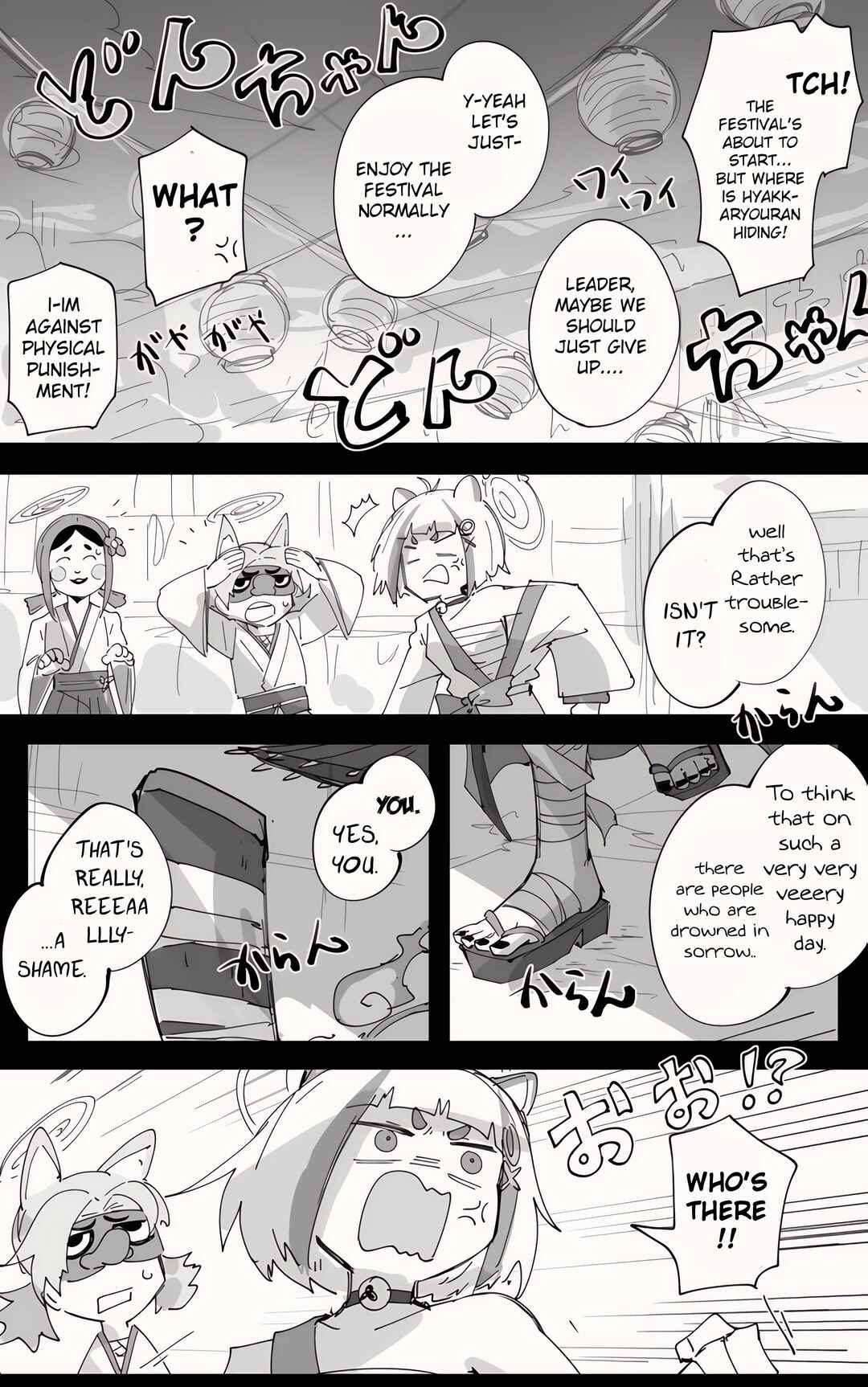 Chapter 39 - Page 1