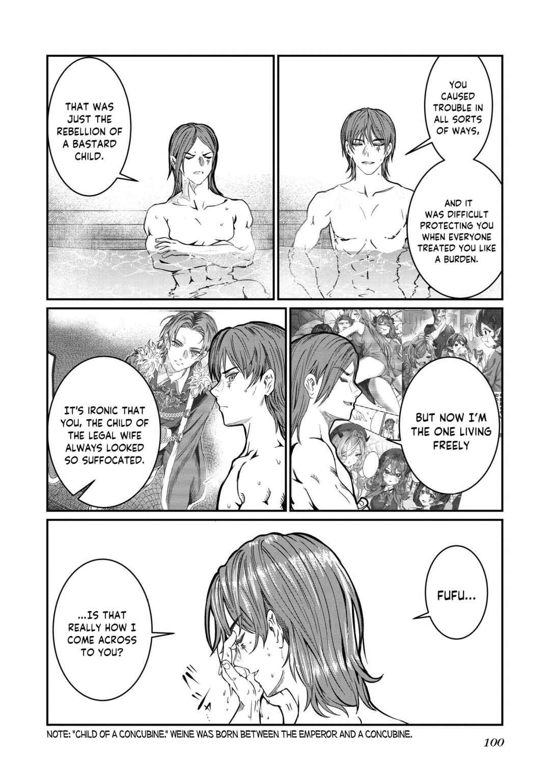 Chapter 73 - Page 7