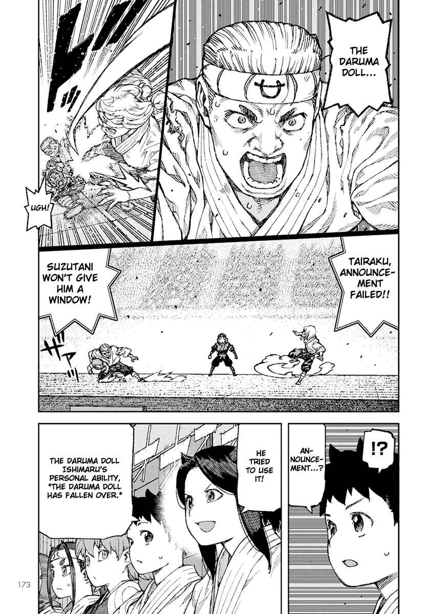 Chapter 94 - Page 11