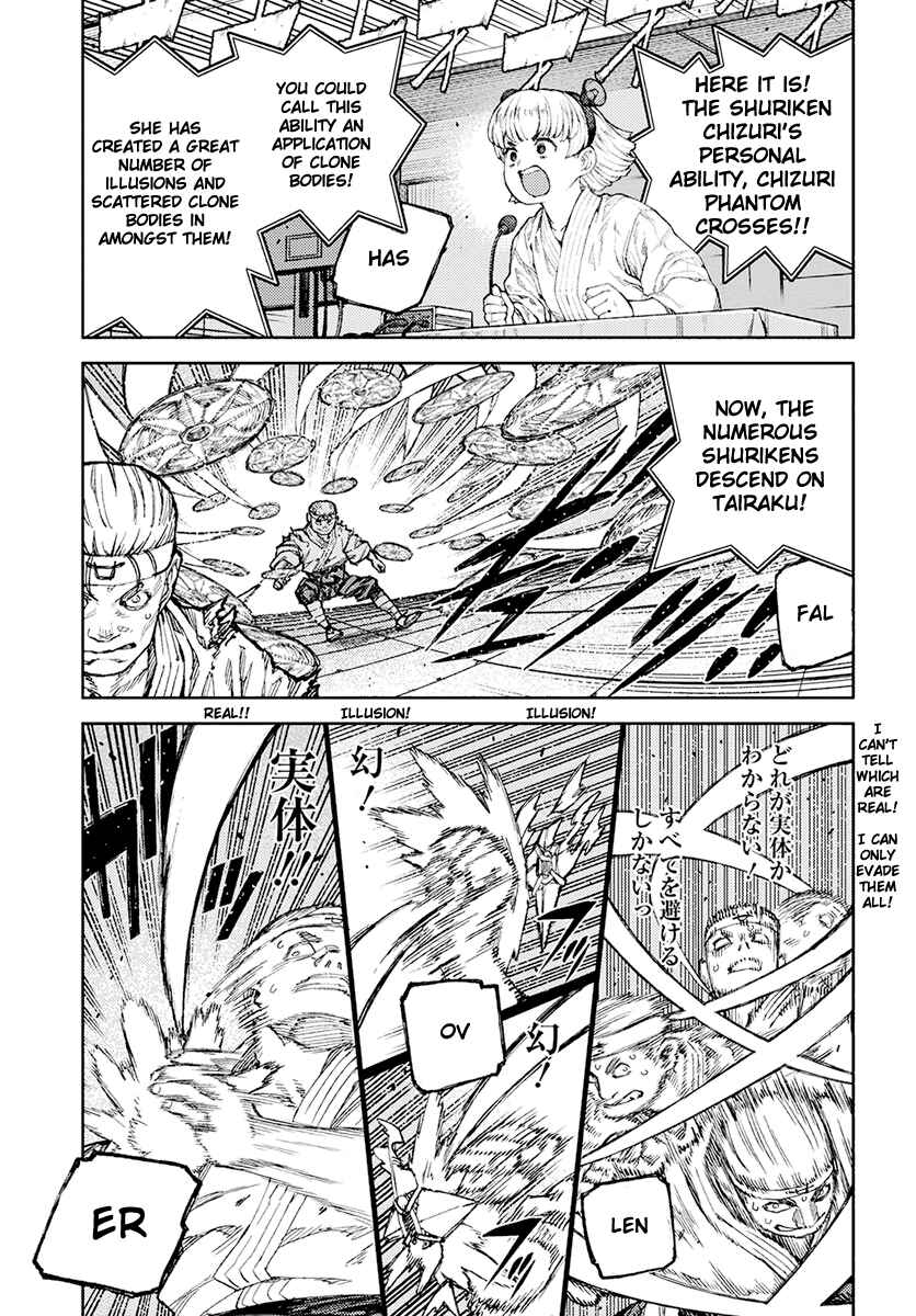 Chapter 94 - Page 21
