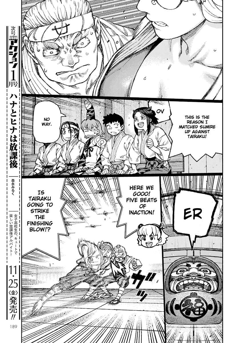 Chapter 94 - Page 27