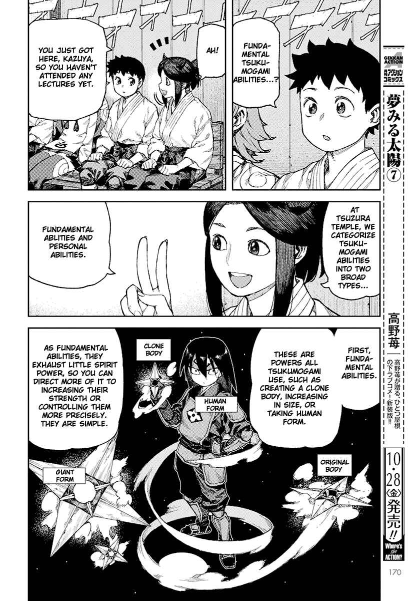 Chapter 94 - Page 8