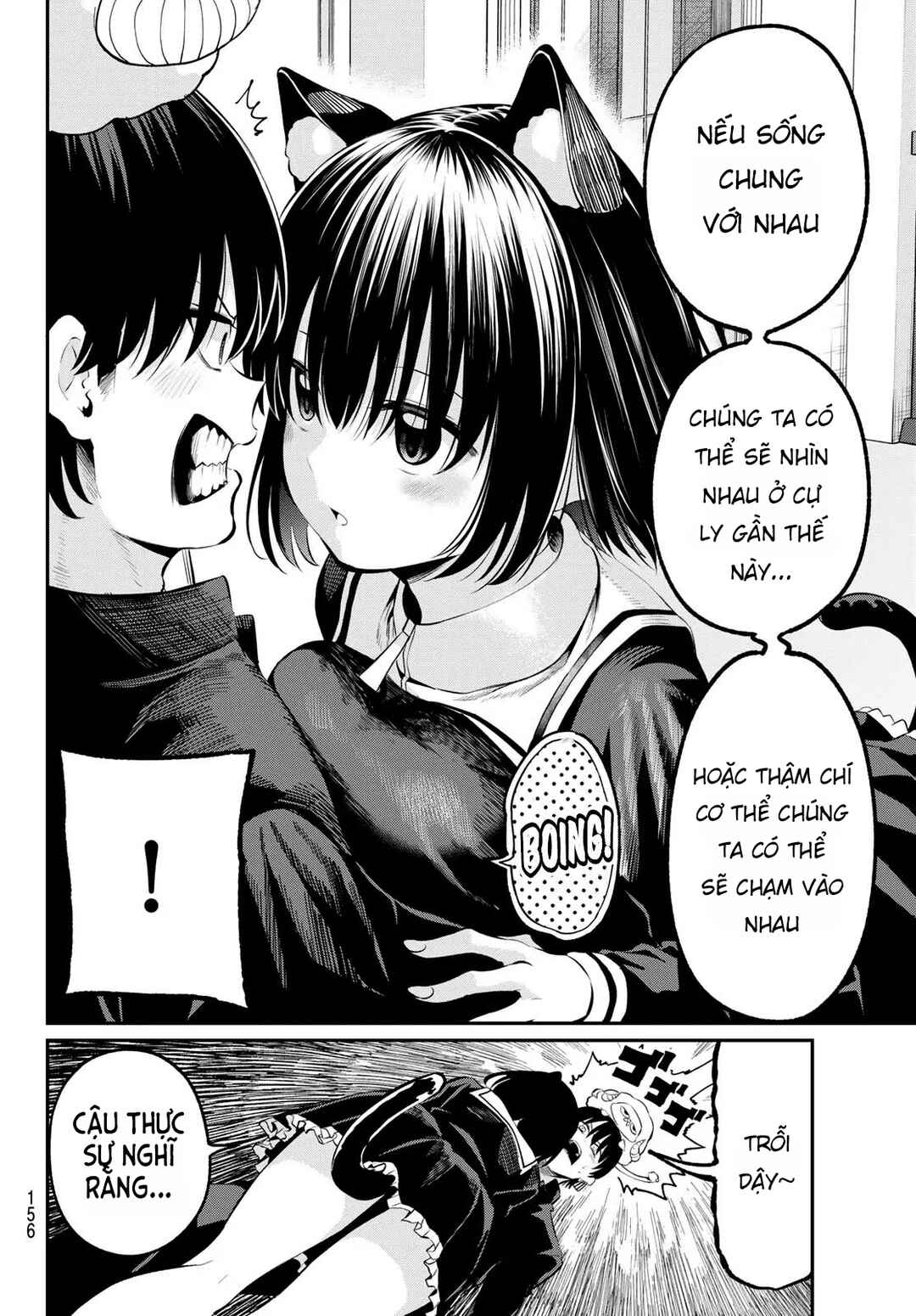 Chapter 3 - Page 12