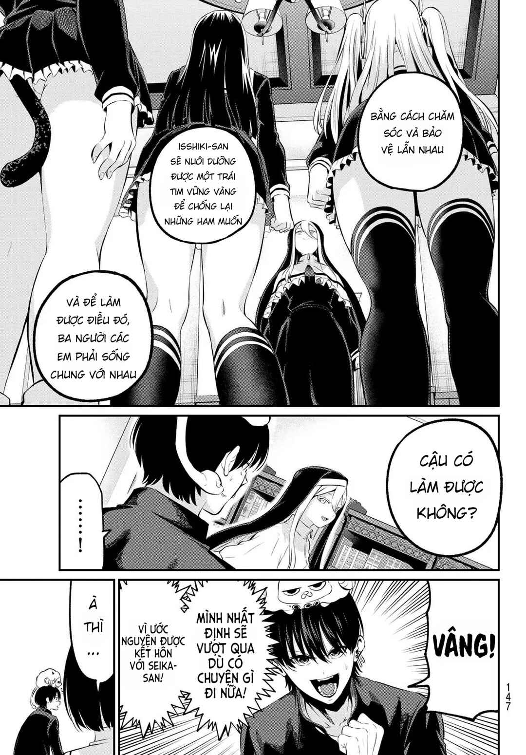 Chapter 3 - Page 3