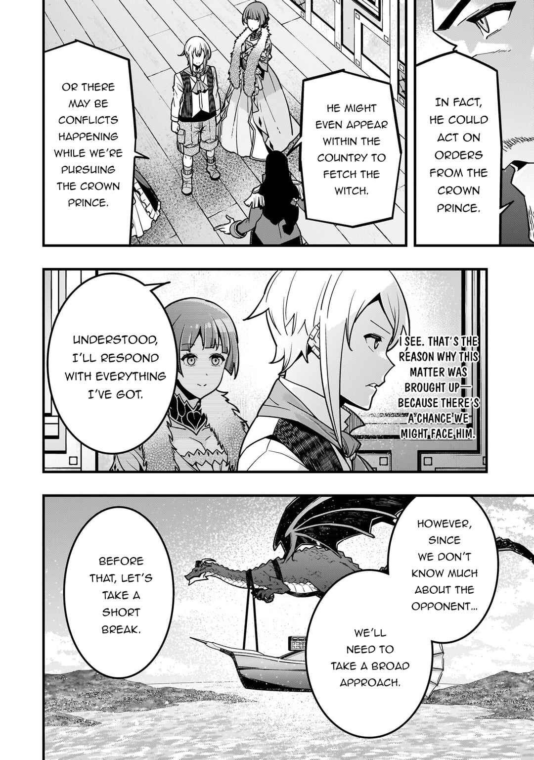 Chapter 79 - Page 17
