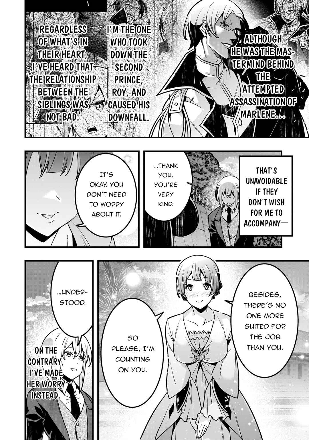 Chapter 79 - Page 7