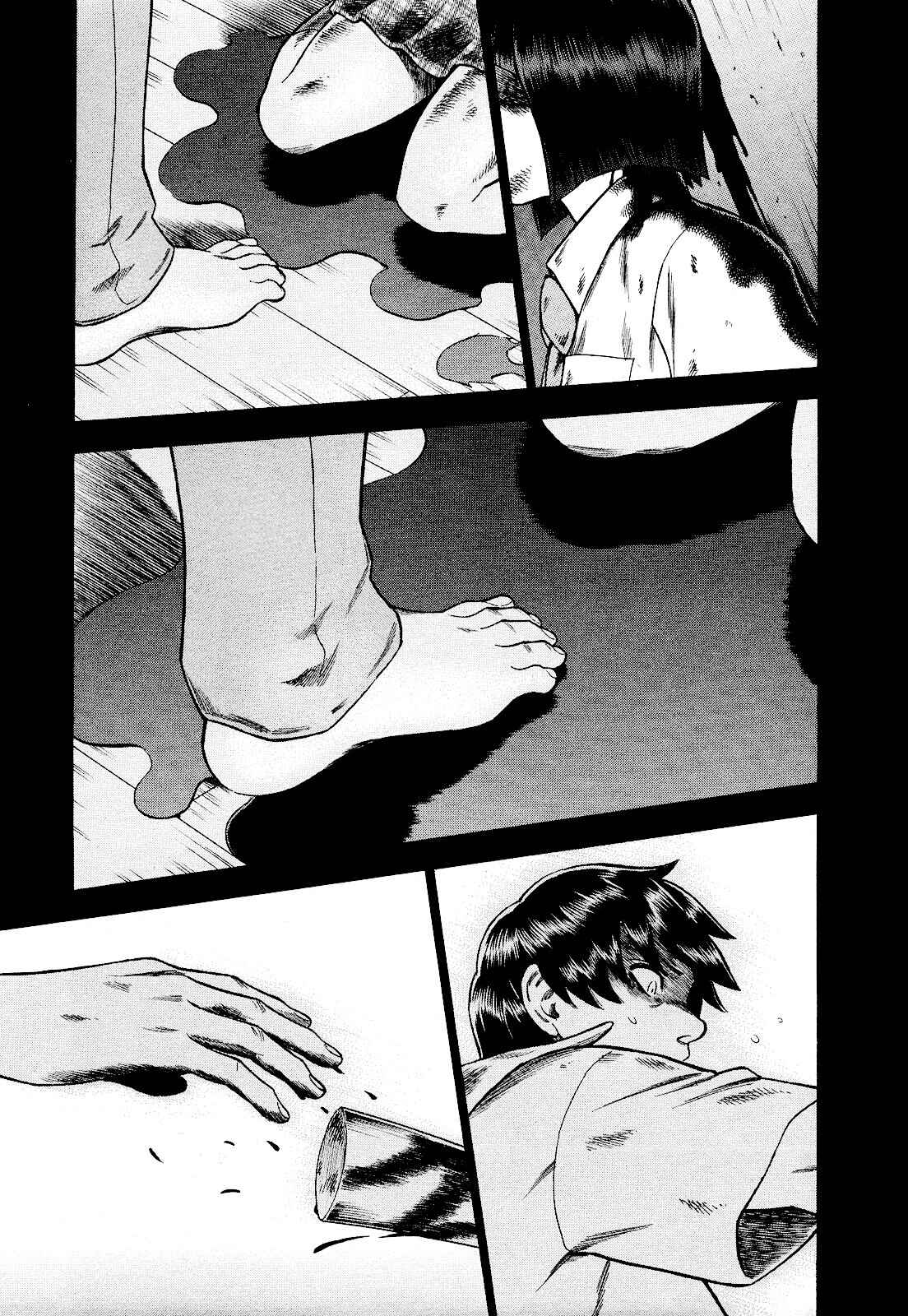 Chapter 74 - Page 11