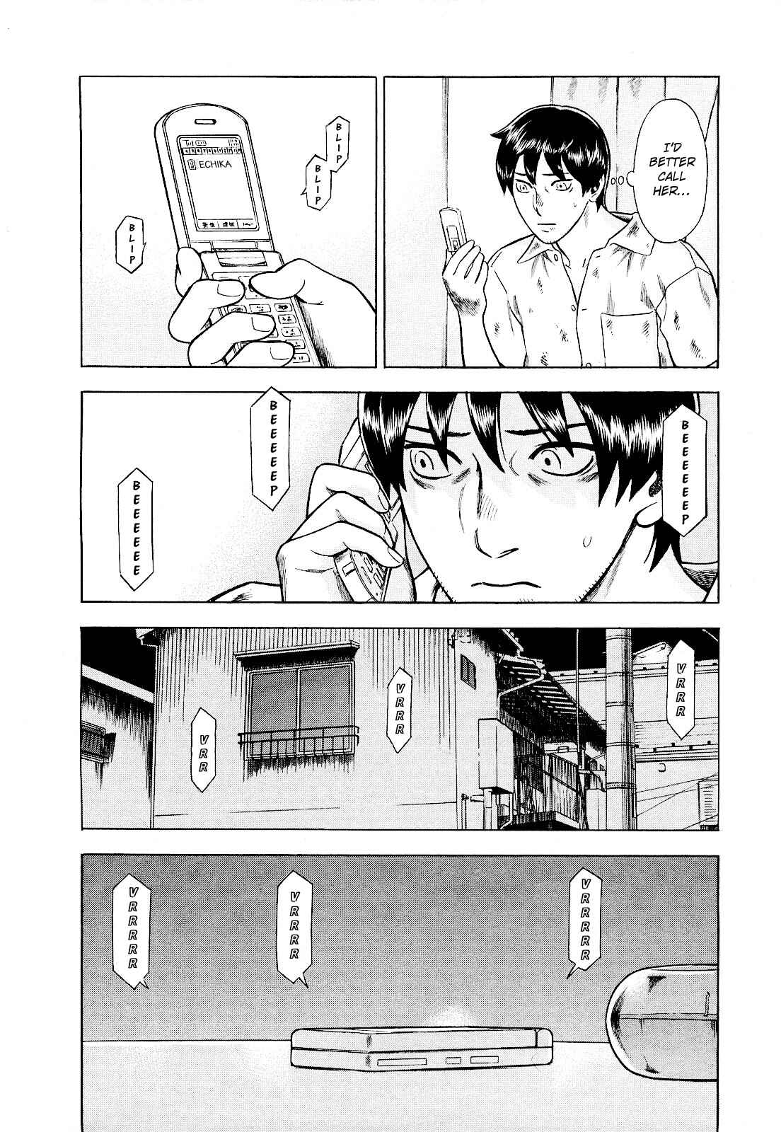 Chapter 74 - Page 14