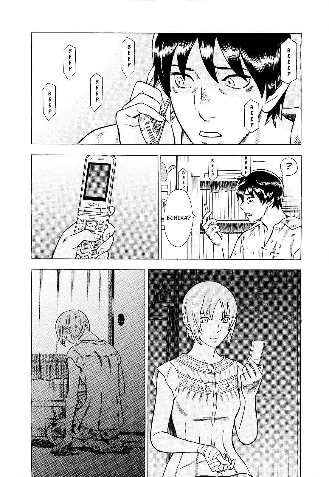 Chapter 74 - Page 16