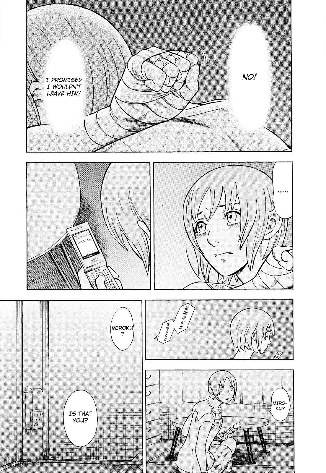 Chapter 74 - Page 19