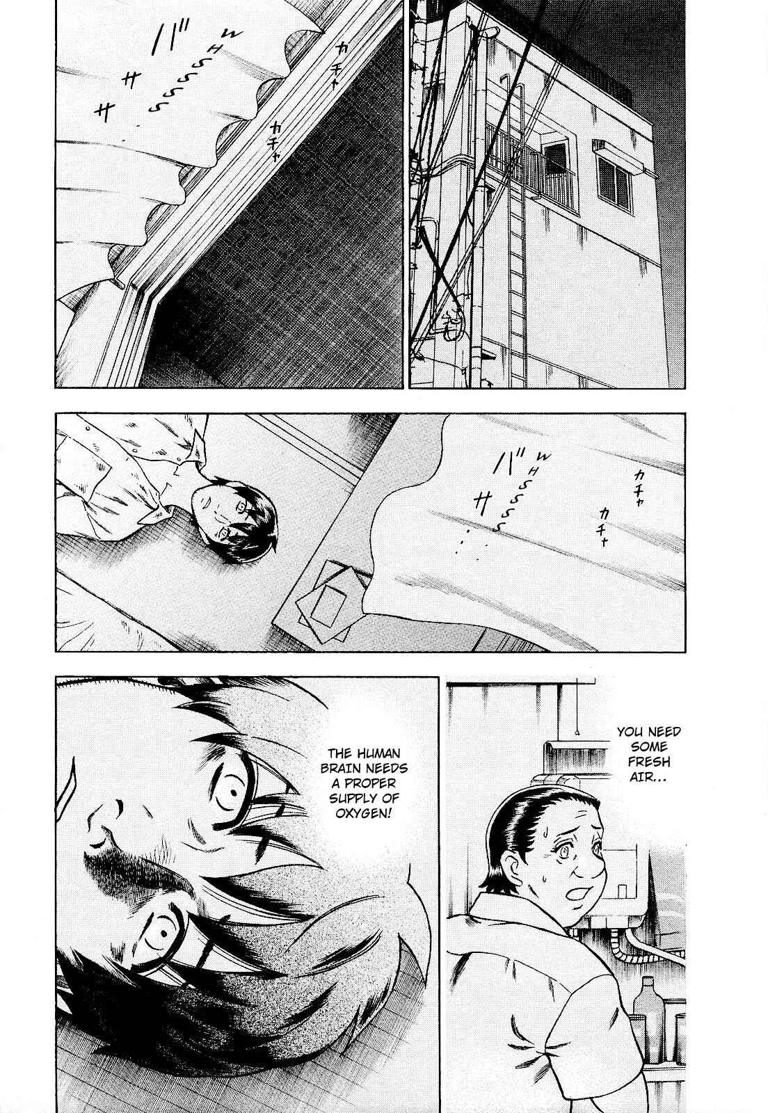 Chapter 74 - Page 3