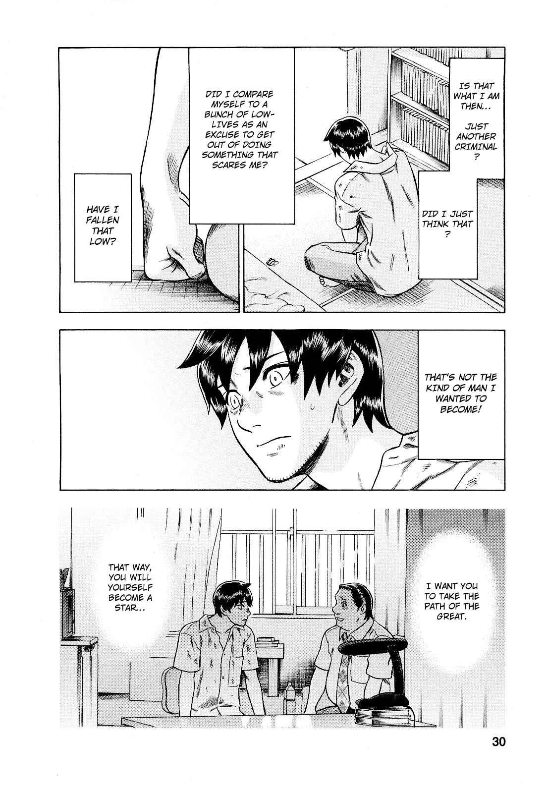 Chapter 74 - Page 6
