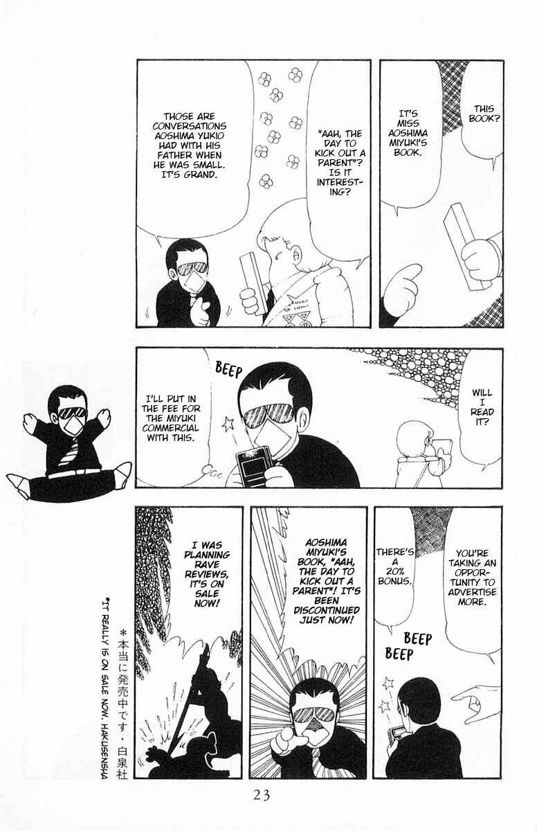 Chapter 62 - Page 24