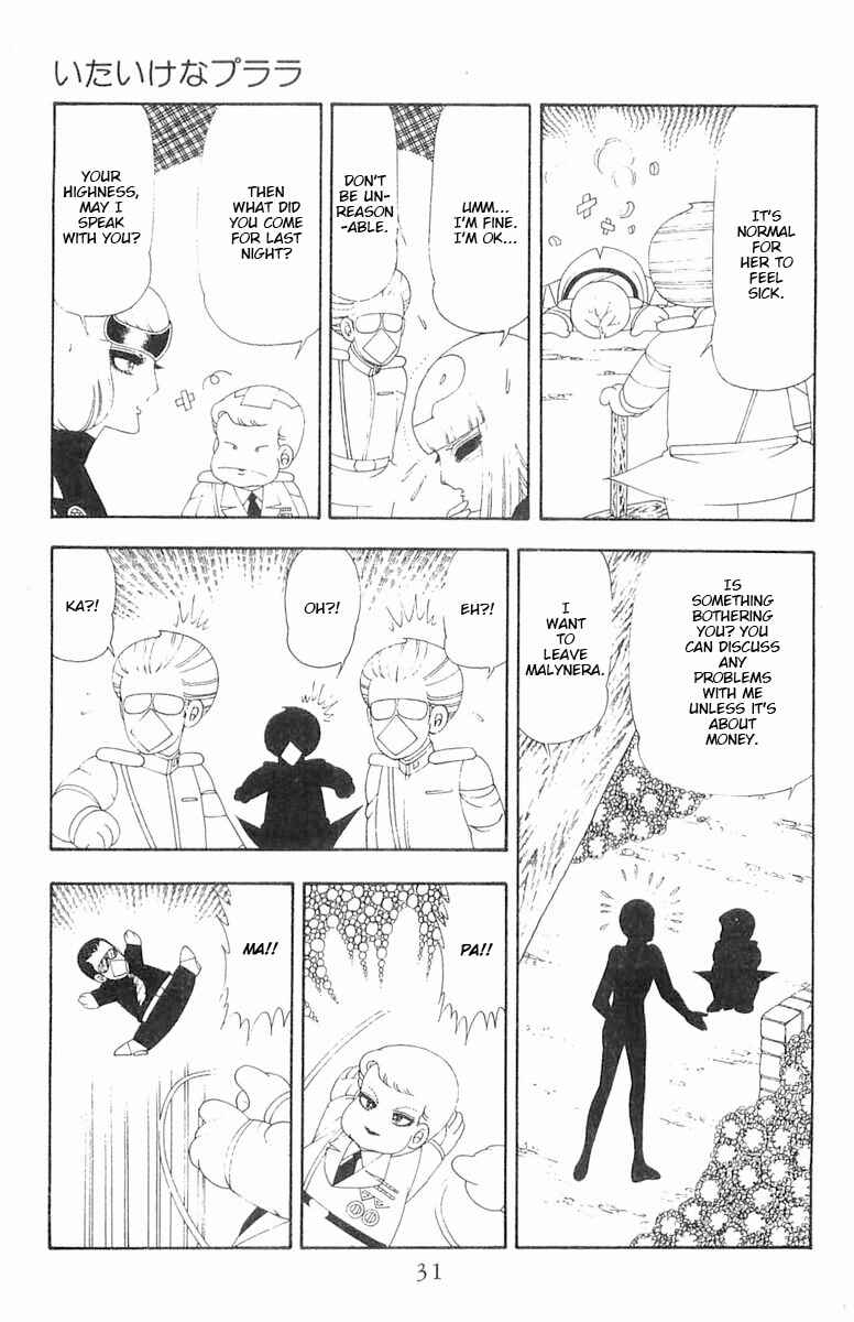 Chapter 62 - Page 32