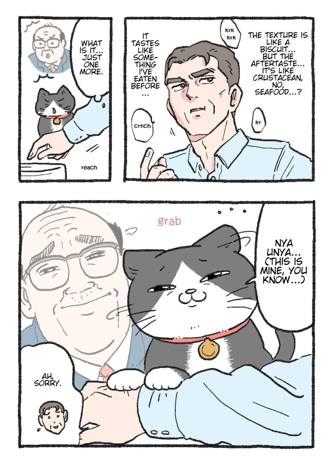 Chapter 122 - Page 2